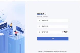 万博体彩客户端官网